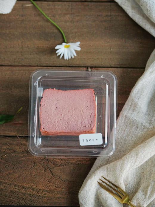 草莓巧克力巴斯克切块 商品图1