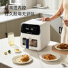 SCHNEIDER（施耐德）蒸烤空气炸锅5.5L SWK-XZL02 商品缩略图3