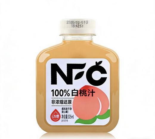 NFC100%白桃汁325ml 商品图0