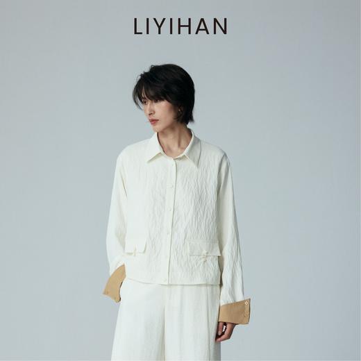 桑蚕丝翻领短夹克 商品图1