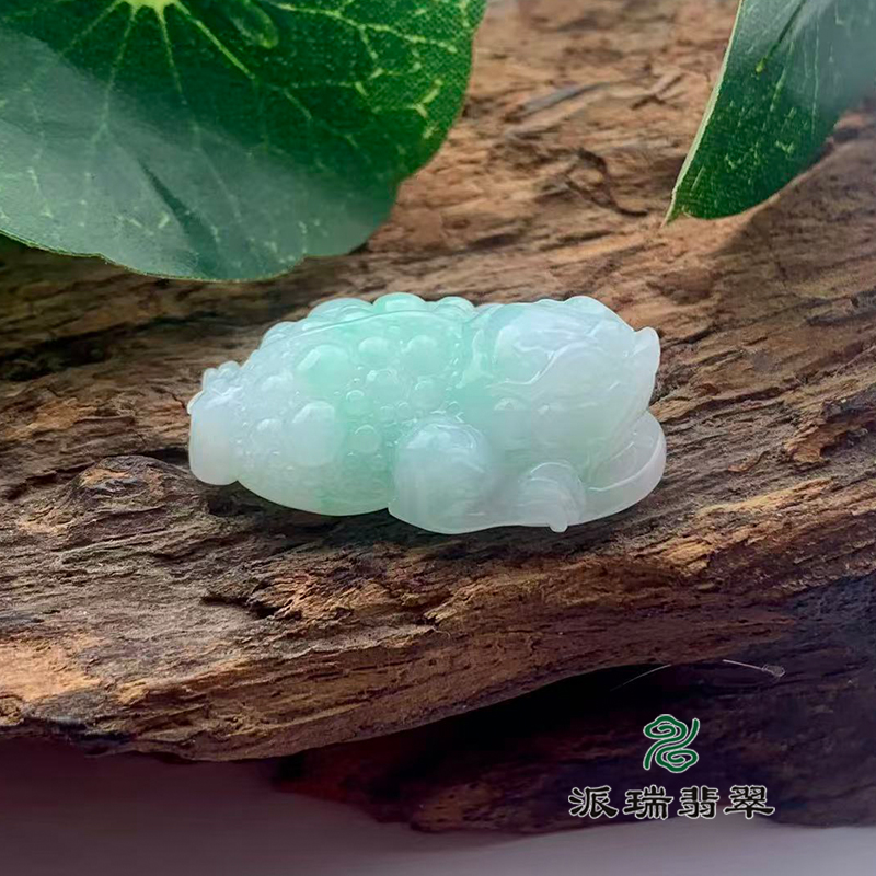 派瑞翡翠 翡翠挂件 糯冰 飘花