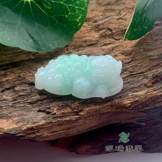 派瑞翡翠 翡翠挂件 糯冰 飘花 商品图0