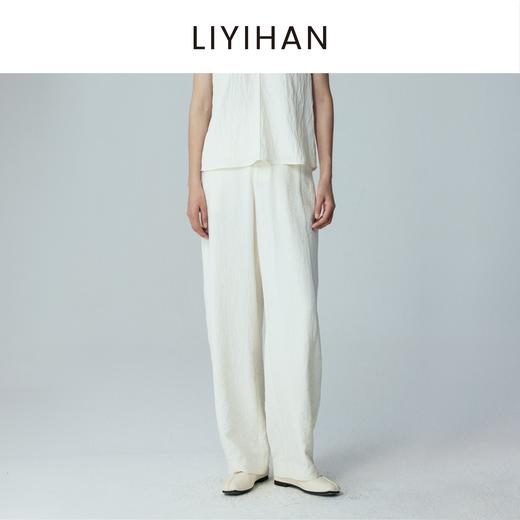 桑蚕丝茧型长裤 商品图1