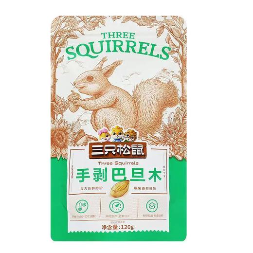 120g三只松鼠手剥巴旦木 商品图0