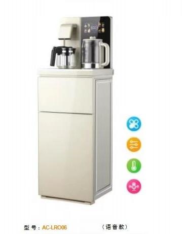 艾美特茶吧机(510884)AC-LR006 商品图0