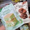 可可街威化饼干 茶点 商品缩略图0