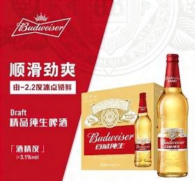 [啤酒]百威啤酒经典纯生500ml*12瓶