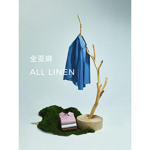 初棉亚麻3.0衬衫 | 透气舒适、经典老钱风设计、简约大气、日常通勤休闲百搭 商品图2