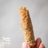 燕麦谷物脆卷（纯素）| 公平贸易 * Oat Grain Crisp Rolls | Fair Trade Items 商品缩略图1