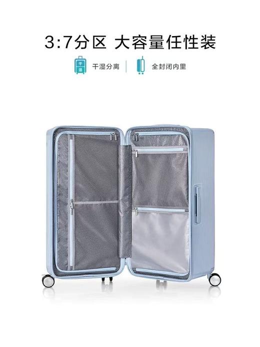 美旅 GEMINA PRO系列Trunk箱型PC材质时尚拉杆箱 UA4【男服】【广百百货北京路店】 商品图4