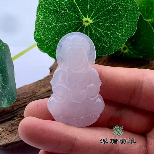 派瑞翡翠 翡翠观音 糯冰 紫色 商品图1