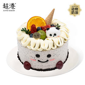 熊猫小煤球 生日蛋糕