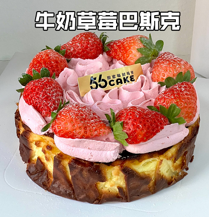 【极致美味】巴斯克蛋糕（约6英寸，直径13cm左右）二选一！