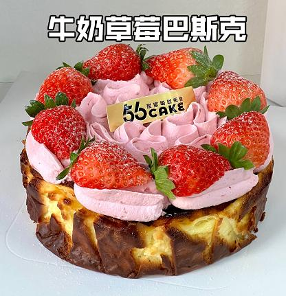 【极致美味】巴斯克蛋糕（约6英寸，直径13cm左右）二选一！ 商品图0