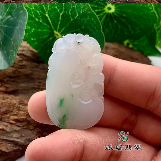 派瑞翡翠 翡翠挂件 糯冰 飘花 商品图1