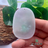 派瑞翡翠 翡翠挂件 糯种 飘花 商品缩略图2