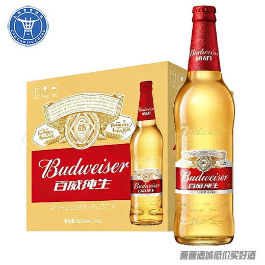 [啤酒]百威啤酒经典纯生500ml*12瓶 商品图1