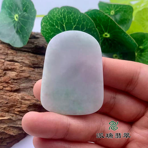 派瑞翡翠 翡翠挂件 糯冰 飘花 商品图2