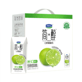 200ml*12君乐宝简醇青柠酸奶