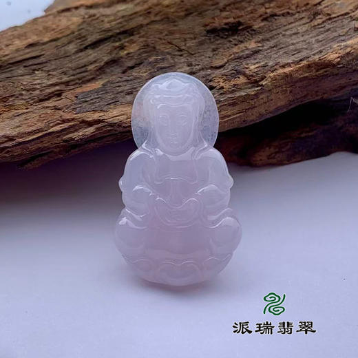 派瑞翡翠 翡翠观音 糯冰 紫色 商品图0