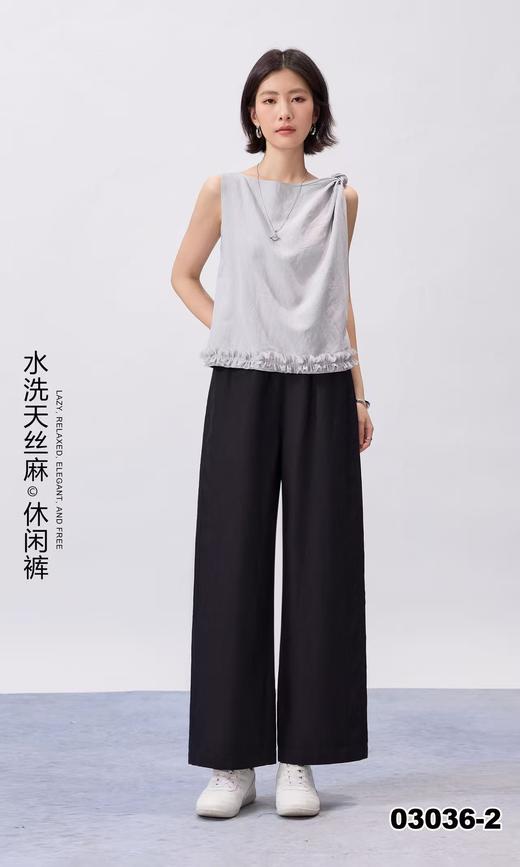女装26春夏新品直筒裤2235-FC03036 商品图3