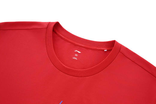 【“钦”刻达成】李宁乒乓球系列王楚钦同款夏季短袖文化衫AHSW939-6 商品图3