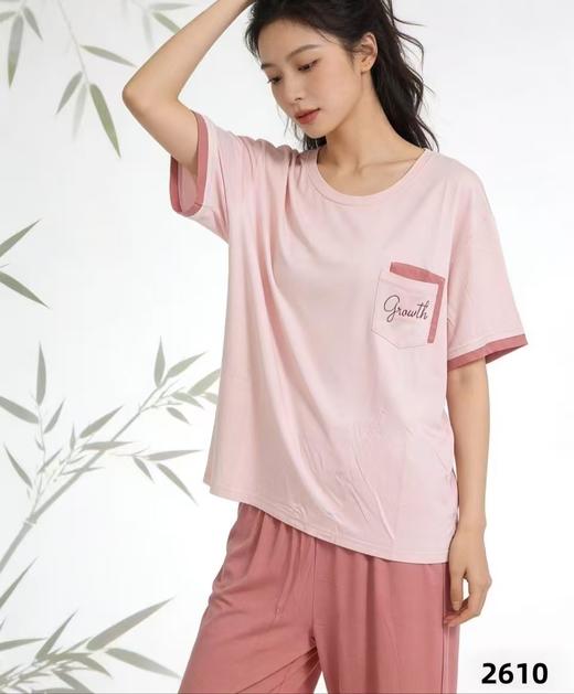 LS竹纤维女士时尚撞色口袋半袖长款家居套2610 商品图1