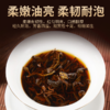 清新石潭蒲坑茶250克/罐 【清新供销出品】 老茶人12年茶韵 商品缩略图2