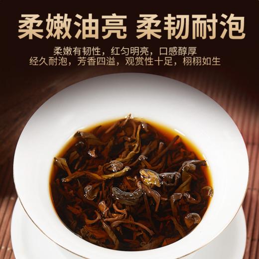 清新石潭蒲坑茶250克/罐 【清新供销出品】 老茶人12年茶韵 商品图2