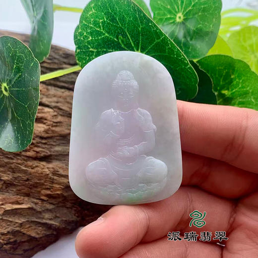 派瑞翡翠 翡翠挂件 糯冰 飘花 商品图1