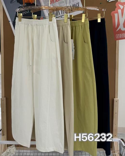 LS竹纤维女士时尚美美搭豌豆裤56232 商品图1