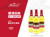 [啤酒]百威啤酒经典纯生500ml*12瓶 商品缩略图3