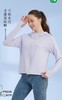LS竹纤维女士常规款带帽防晒衣2136 商品缩略图1