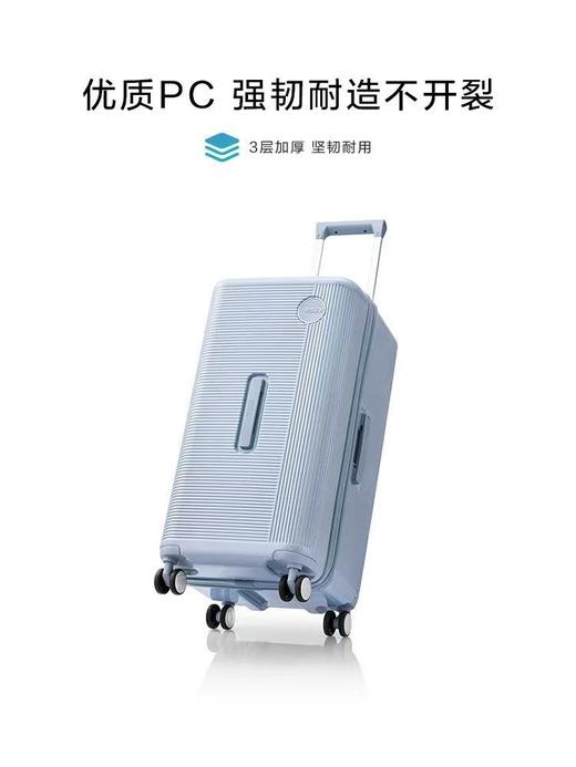 美旅 GEMINA PRO系列Trunk箱型PC材质时尚拉杆箱 UA4【男服】【广百百货北京路店】 商品图3
