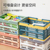 手提折叠收纳篮 多功能收纳筐 户外野餐零食饮料玩具储物 商品缩略图3