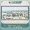 【保利广佛湾堂悦】安心窗_168㎡/190㎡/119㎡/120㎡/138㎡景观阳台封窗定制_定金 商品缩略图0