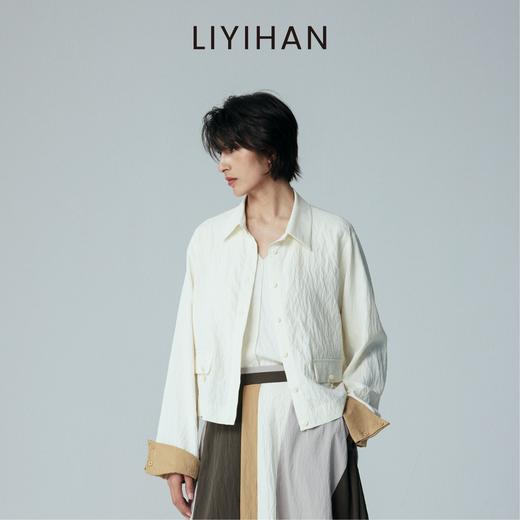 桑蚕丝翻领短夹克 商品图3