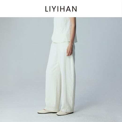 桑蚕丝茧型长裤 商品图2