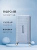 美旅 GEMINA PRO系列Trunk箱型PC材质时尚拉杆箱 UA4【男服】【广百百货北京路店】 商品缩略图5