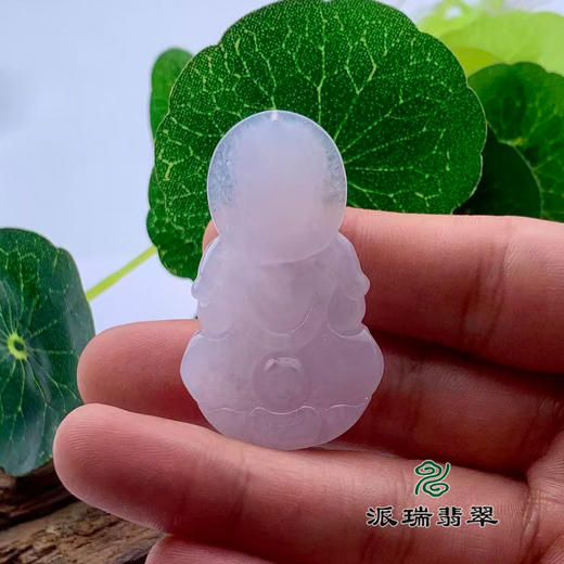 派瑞翡翠 翡翠观音 糯冰 紫色 商品图2