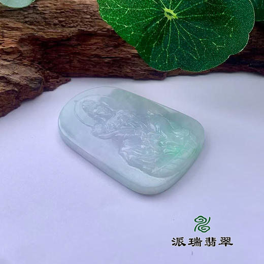 派瑞翡翠 翡翠挂件 糯冰 飘花 商品图3