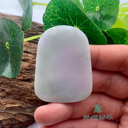 派瑞翡翠 翡翠挂件 糯冰 飘花 商品图2