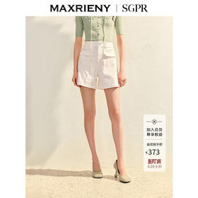 【SGPR】精致日常收腰小a型短裤25夏水洗阔腿裤子女(货号:MU86PA010)