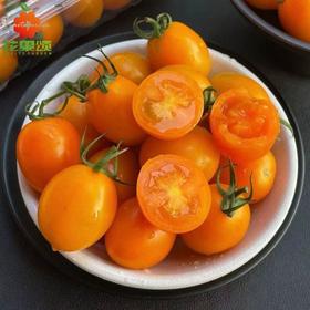 【当季必吃】香芒皇后黄千禧 洗净装盒 约250g-500g