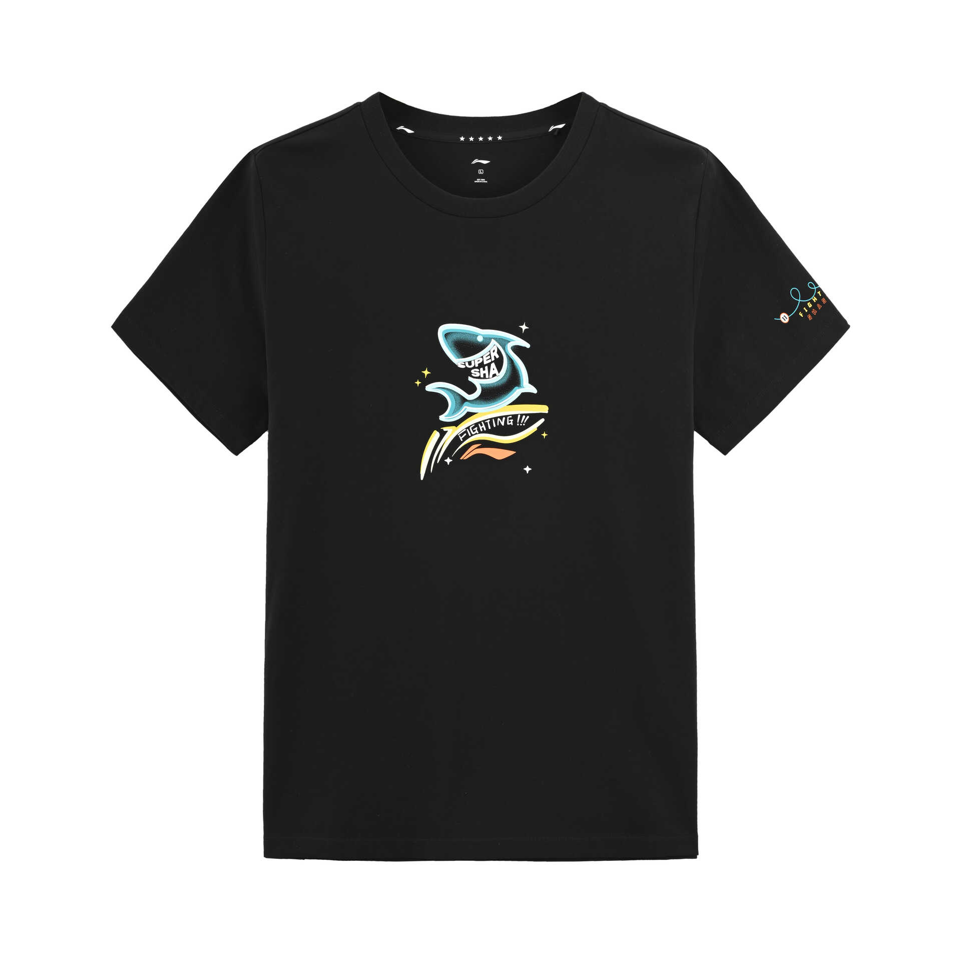 【“莎”气全开】李宁乒乓球系列孙颖莎同款夏季短袖文化衫AHSW935-1