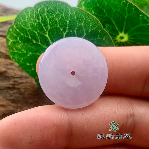 派瑞翡翠 翡翠平安扣 糯冰 紫色 商品图1