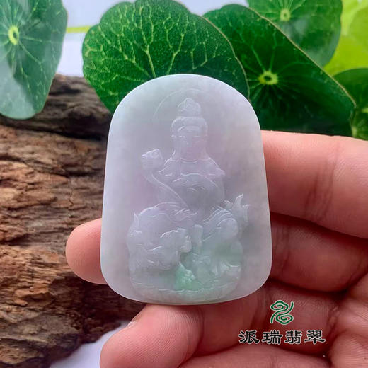 派瑞翡翠 翡翠挂件 糯冰 飘花 商品图1