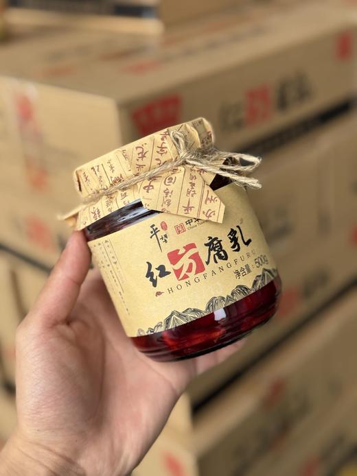 江苏老字号🏆【平望豆腐乳】💯非遗工艺，真的一口沦陷 商品图6