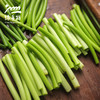生态蒜薹| 合作生产*Ecological garlic sprouts| Partner Production 商品缩略图1