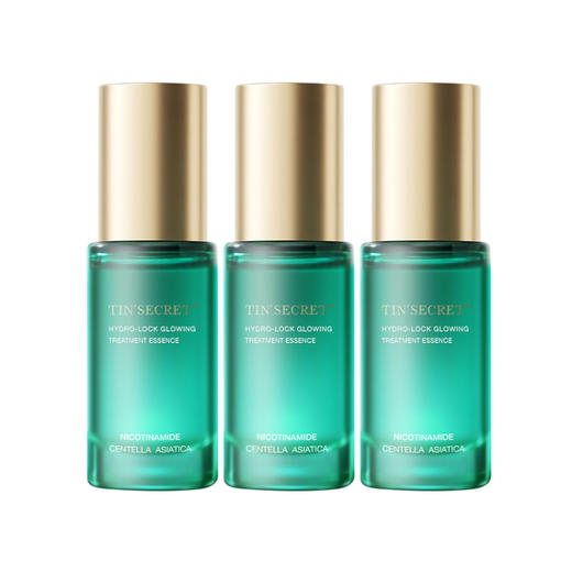 TIN'SECRET 水光锁源系列精华露30ml*3 商品图0